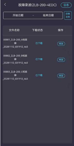 17514485442679354T3z.png 20250702172748.png